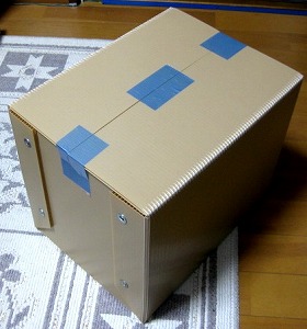 hako_10.jpg