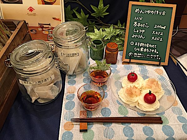 rblog-20170604193733-05.jpg