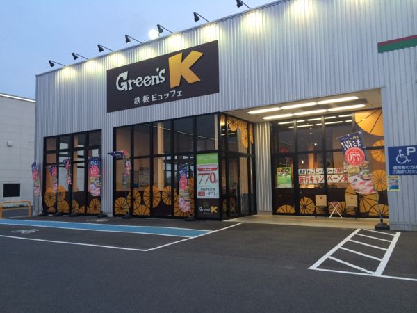 rblog-20140718000139-01.jpg