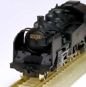 KATO Nゲージ C57 2007 鉄道模型 蒸気機関車 cm3dmju Amazon | KATO Nゲージ C57 山口号タイプ 2007-1 鉄道模型 蒸気