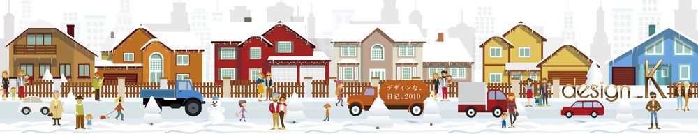 designな、日記。