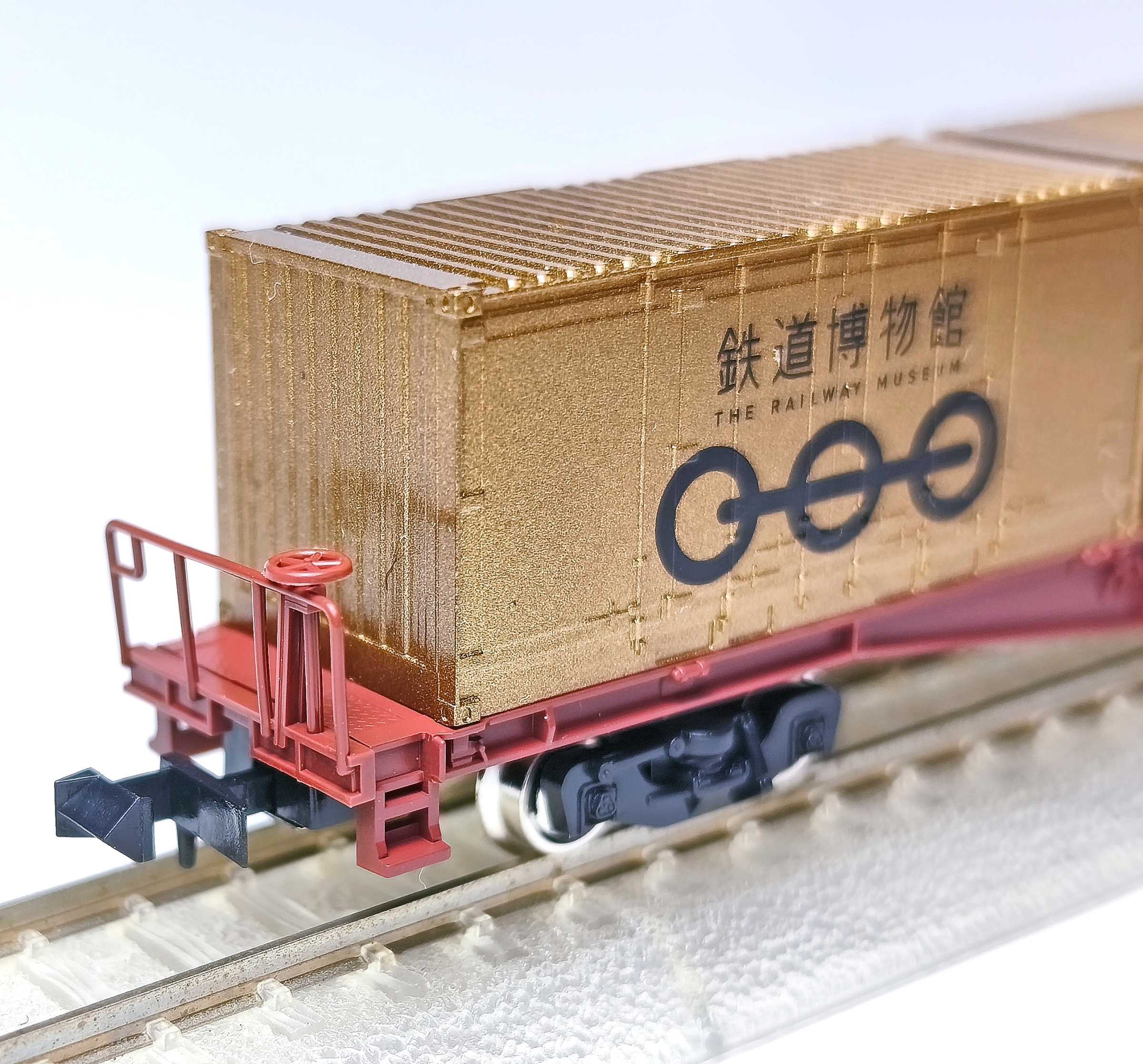 鉄道博物館コンテナ（ゴールド仕様） | おん鐵 - 楽天ブログ