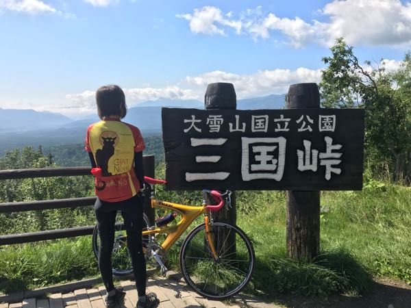 rblog-20170820220712-03.jpg
