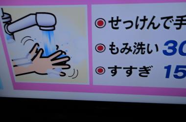 DSC02373_convert_20151017082138.jpg
