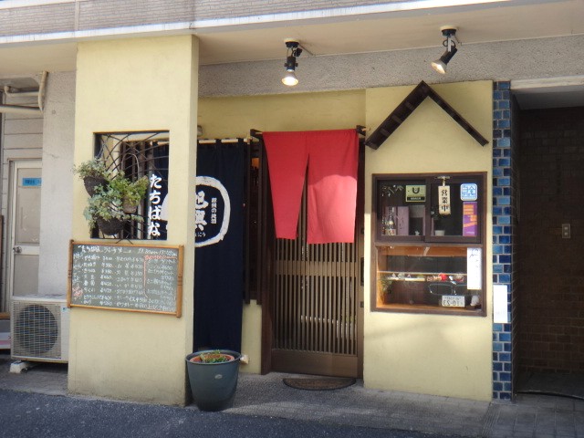 たちばな