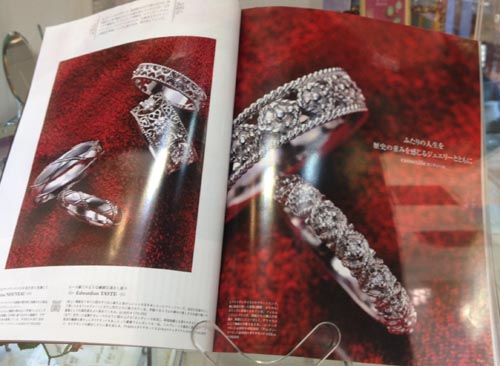 ウェディングブック中身