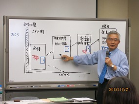 IMG_1033b.jpg