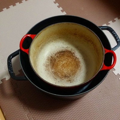 2014-12-04 14.57.39.jpg