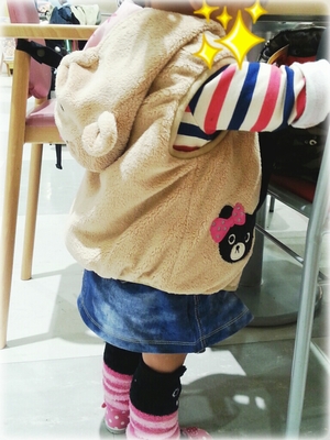 20131122_113048.jpg