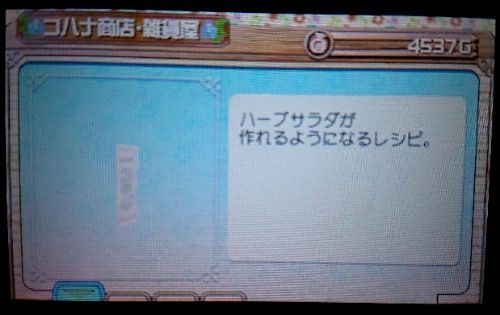 rblog-20171012165546-04.jpg