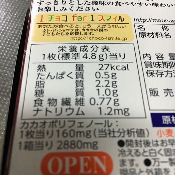 rblog-20161021184211-01.jpg