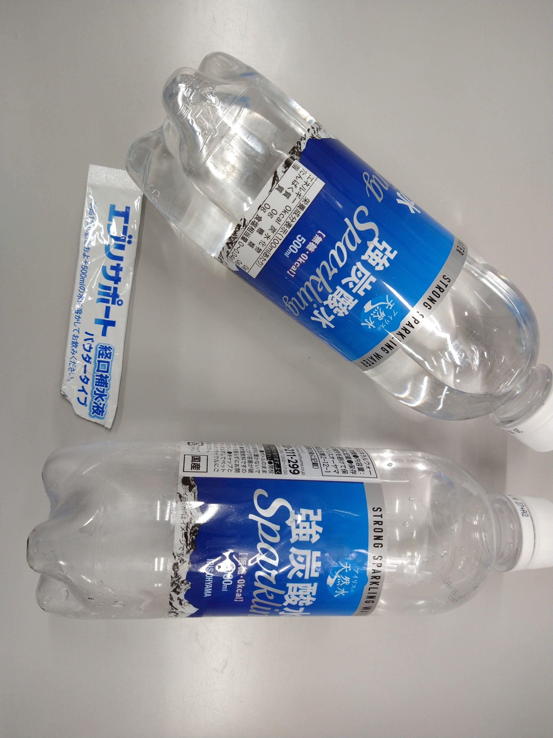 炭酸水に経口補水液 パウダー のど越しバッチリ Nikoniko6307のブログ 楽天ブログ