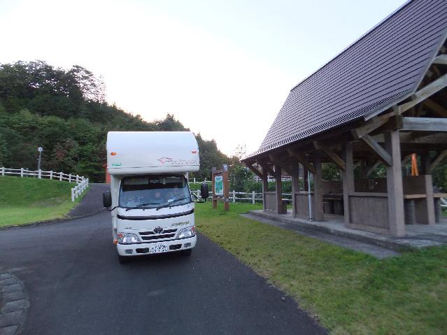 Dscf2380.jpg