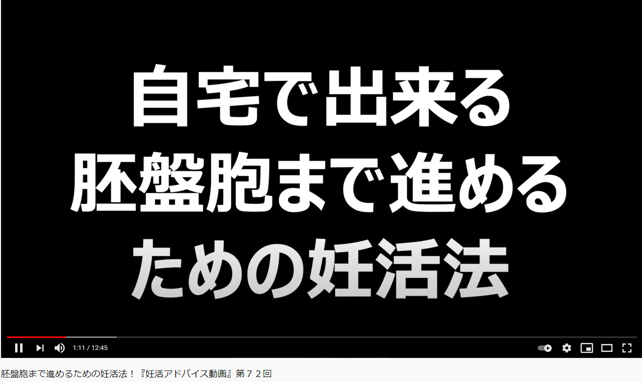 14年06月の記事一覧 W Shinchan 楽天ブログ