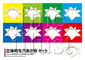 アイコン Fme Illust 楽天ブログ