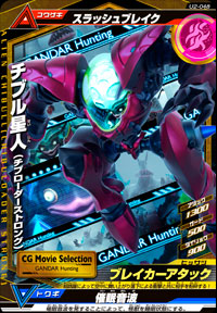 スクリーンショット 2014-10-20 12.16.37.png