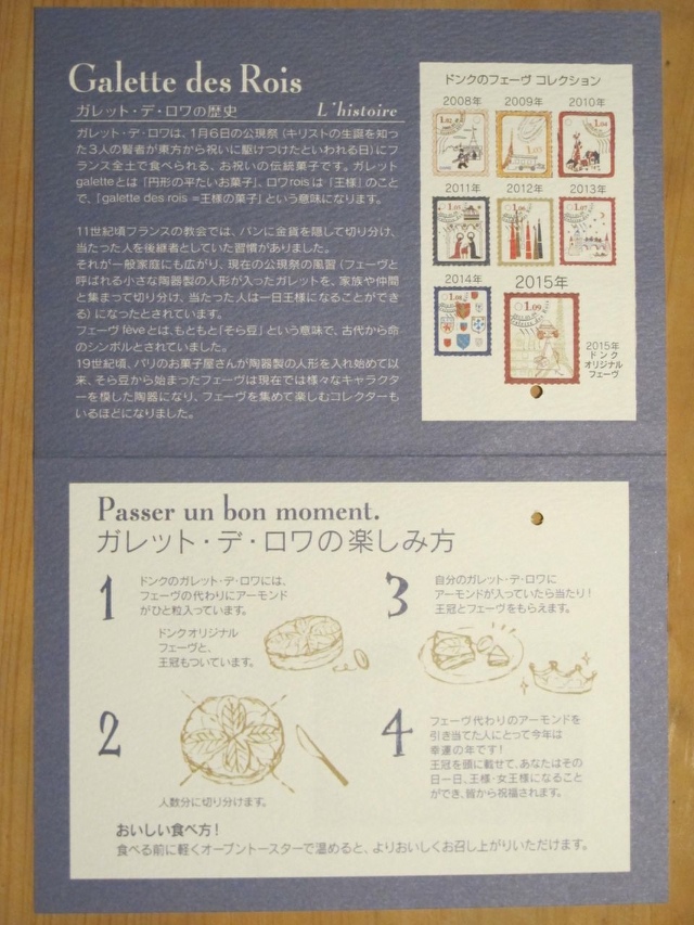 ４