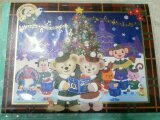 ２０１２年１２月１９日 Sea インパ時に買った物１－１.jpg