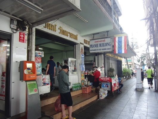 事務トンプソンのお店?