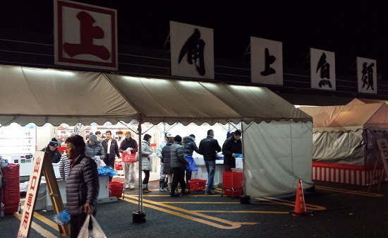 20141231_060525.jpg