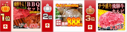 ｂｂｑ