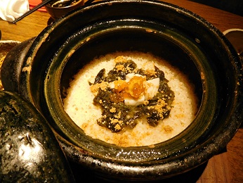 DSCN0230.JPG