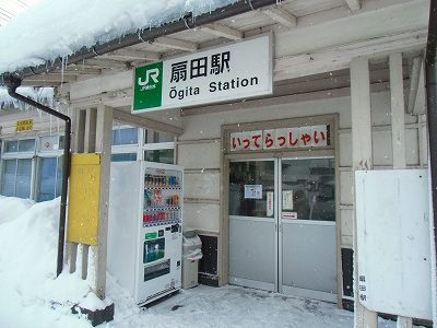 駅ハイ 002.jpg