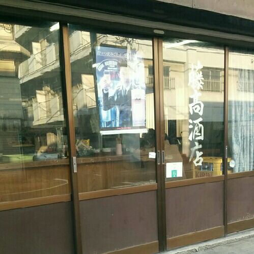 rblog-20151207163312-00.jpg
