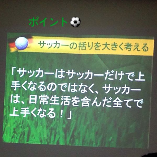rblog-20140225104728-00.jpg