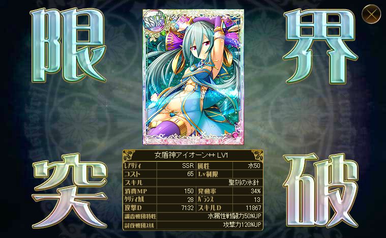 3枚目.jpg