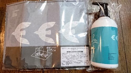 rblog-20181128200350-00.jpg