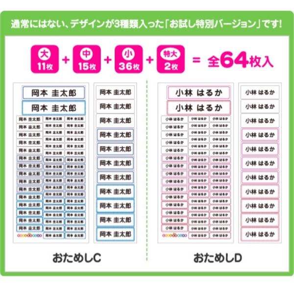 rblog-20170125114310-01.jpg