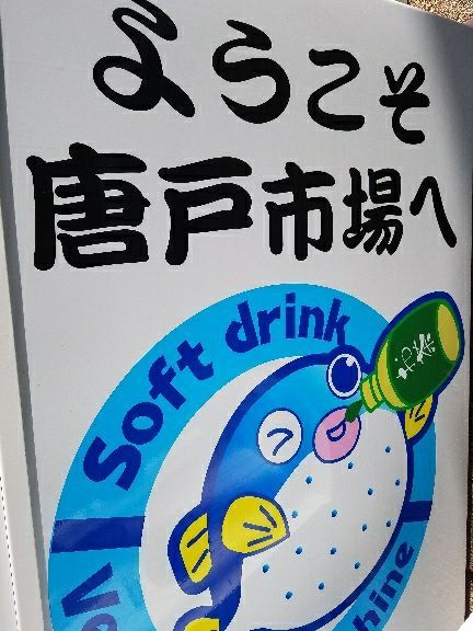 rblog-20170618185429-02.jpg