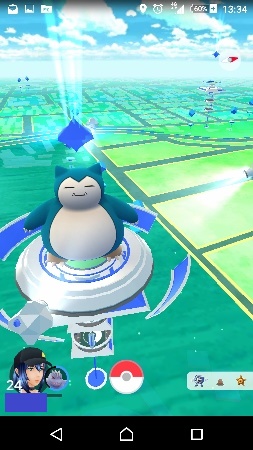 Screenshot_2016-11-30-13-34-02 (253x450).jpg
