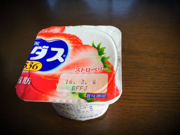 rblog-20160228141039-00.jpg