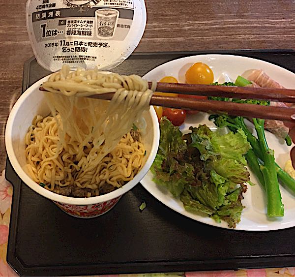 rblog-20160918224302-07.jpg