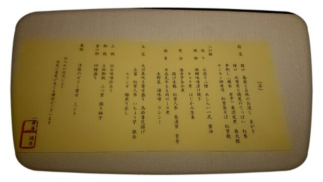 rblog-20141122164430-02.jpg
