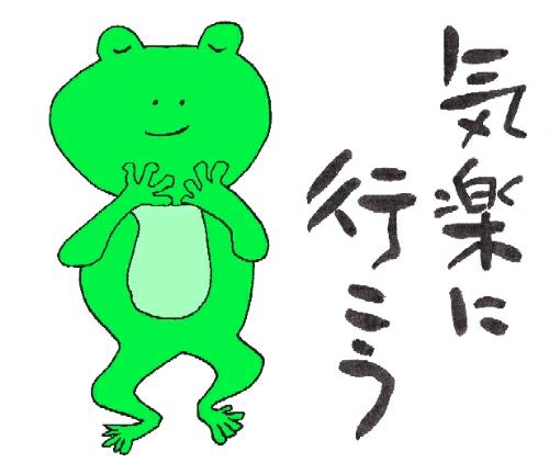 rblog-20181028063742-01.jpg