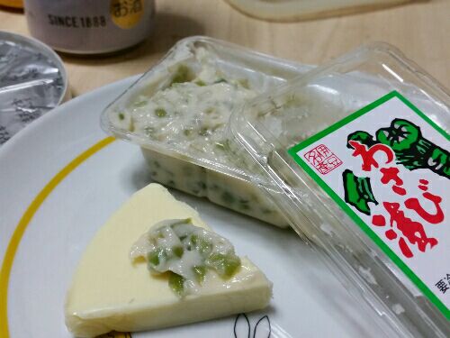 rblog-20160328220003-01.jpg