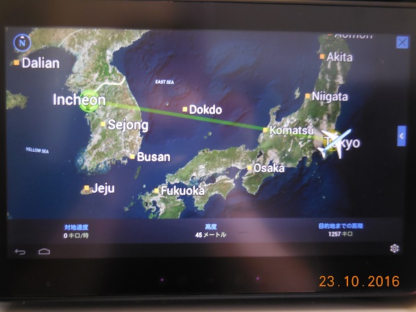 DSCN8978.jpg