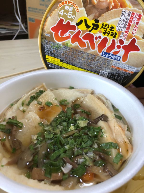 rblog-20181117025019-04.jpg