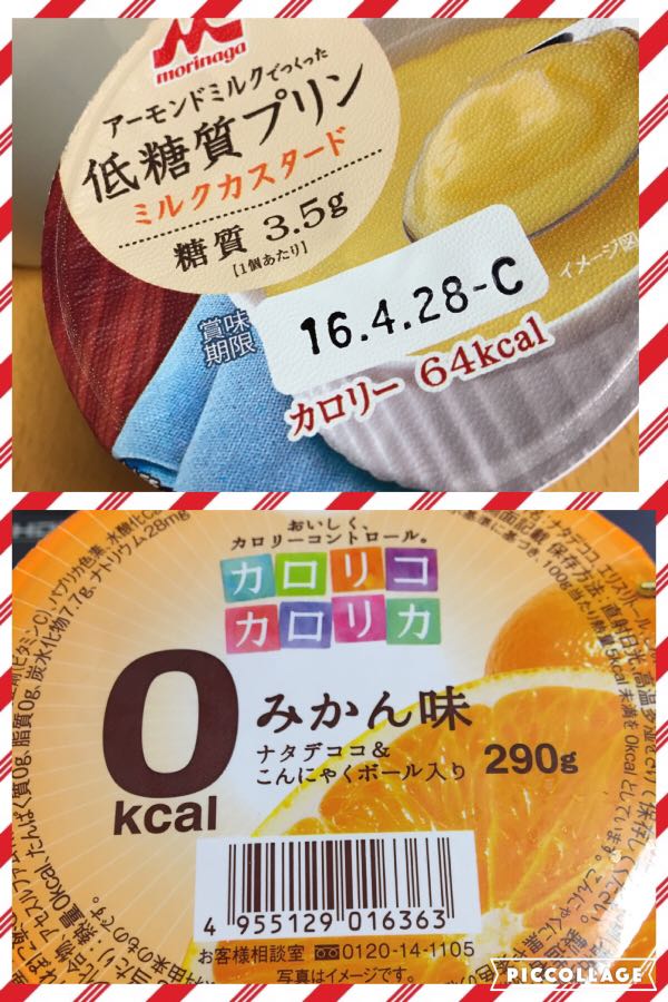 rblog-20160229230512-02.jpg