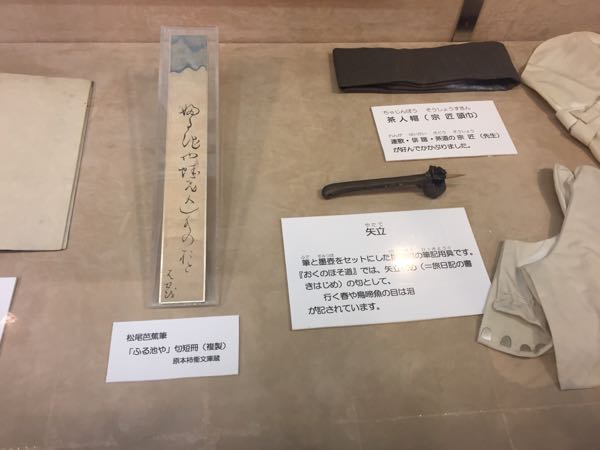 rblog-20190204094234-04.jpg