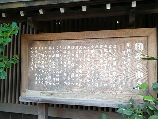 芋坂.jpg