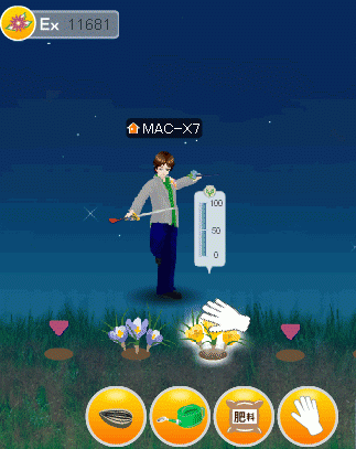 level18.gif