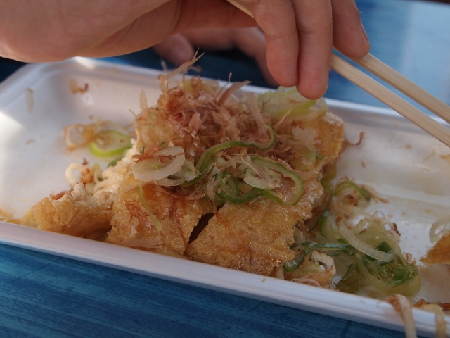 栃尾の油揚げ