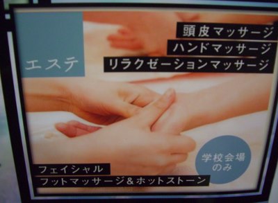 CIMG4510 (400x293).jpg