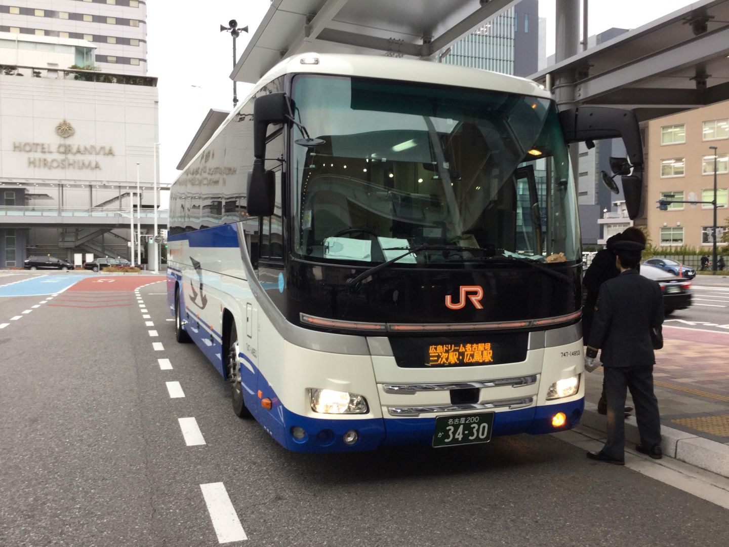 広島ドリーム名古屋号 Japaneseclass Jp