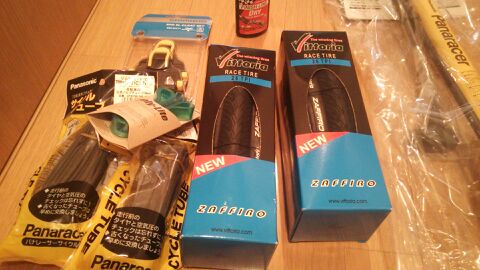 rblog-20140913113013-00.jpg