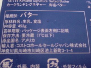 DSC00225.jpg